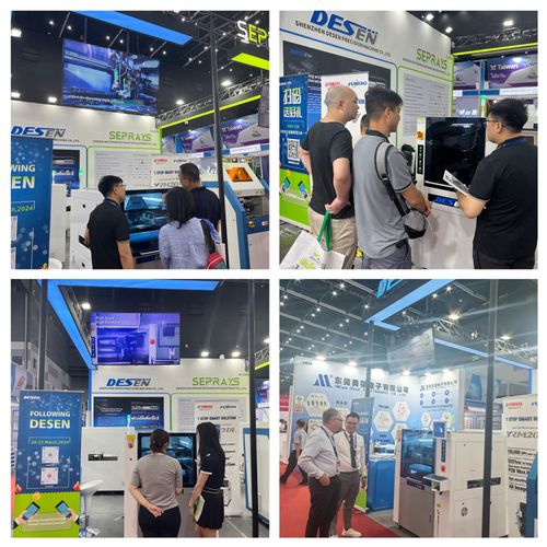 開拓創新 德森精密亮相2024年泰國曼谷電子元器件及生產設備展